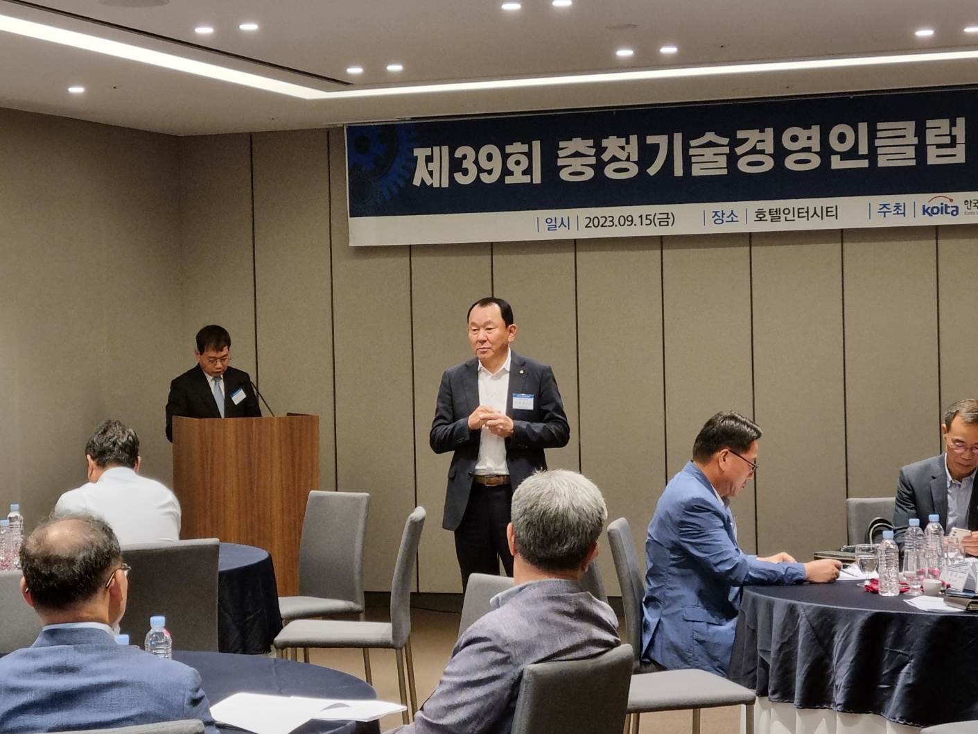 제39회 비디오 슬롯 머신기술경영인클럽 정기모임